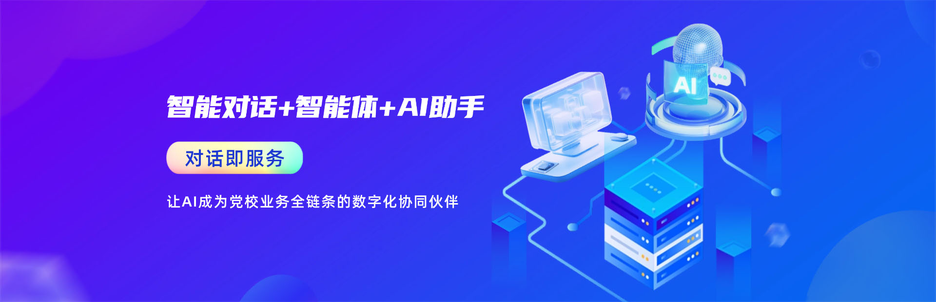第1张